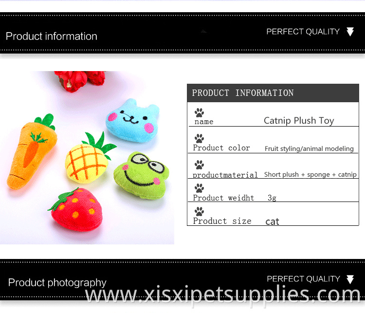 Plush Cat Toy With Catnip Interesting Interactive Toy For Cat five style
